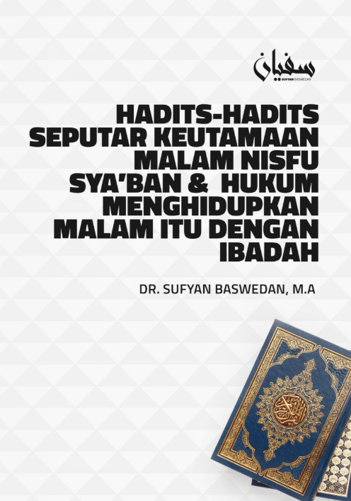 Hadits Seputar Malam Nisfu Sya'ban